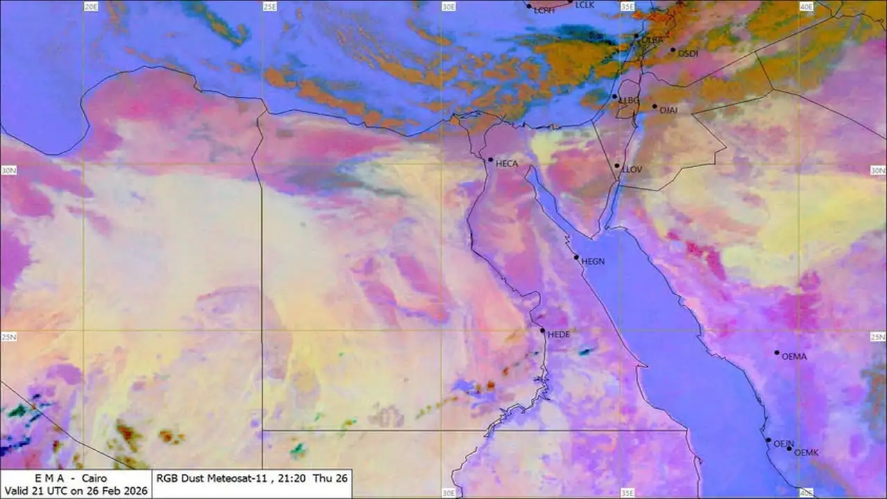 تحذير من الأرصاد حول تقدم السحب الممطرة نحو القاهرة وعدة مناطق ساحلية